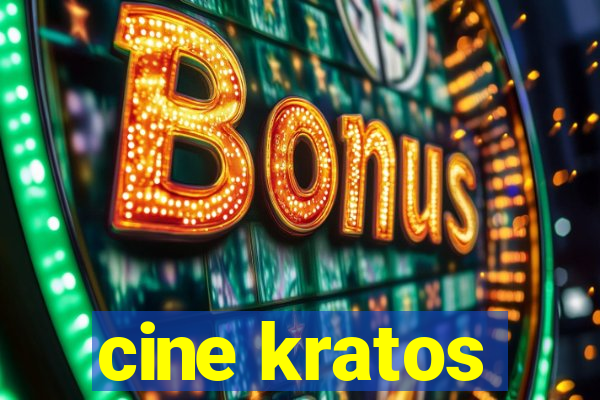 cine kratos